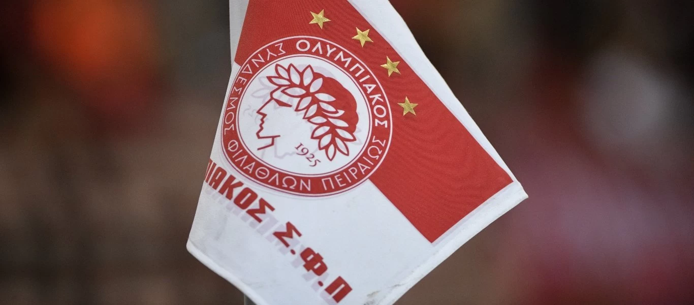 ΠΑΕ Ολυμπιακός κατά ΠΑΟΚ: «Αφήστε την δικαιοσύνη να κάνει την δουλειά της - Είναι γνωστή η προσφιλής τακτική σας»